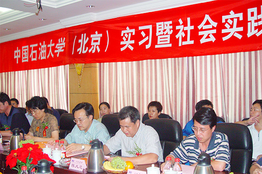 ���ʵ���ۻ�