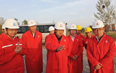 �������Ź�˾�����޾�����һ�廯��ҵϵͳ����ʯ�������򵼺���