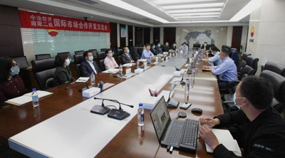 ��������ͬ���ͼ�����˾�������뽻����������������������ս�������¸߶�