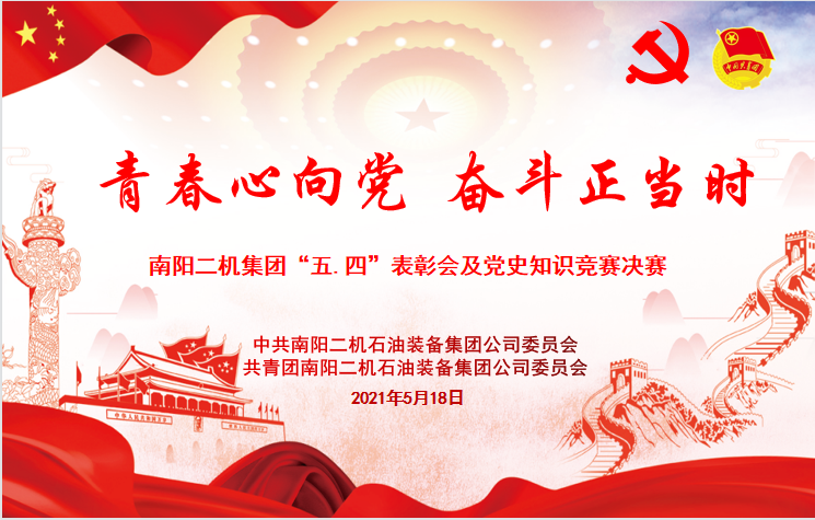 ɭ��������-׷�󽡿�,����һ��ɳ����ž��С�ѧ��ʷ������������������������������ƪ��֪ʶ��������