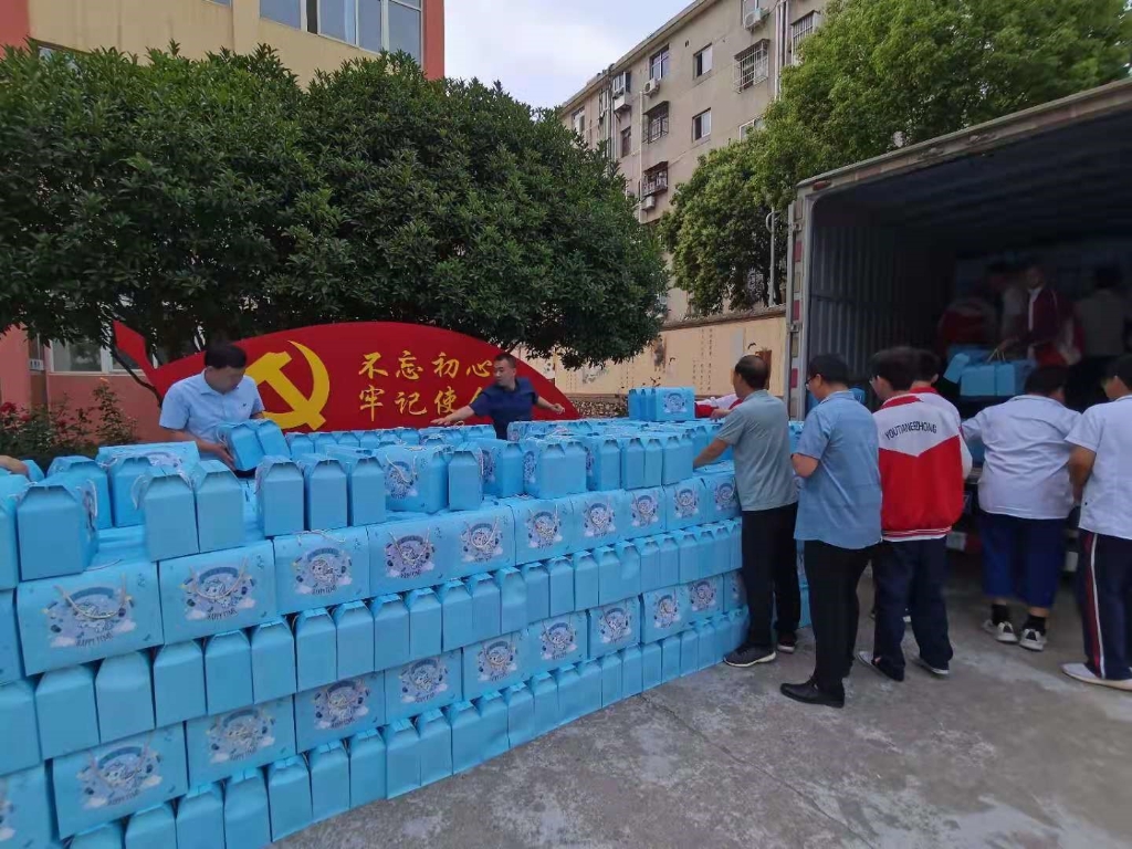 ɭ��������-׷�󽡿�,����һ��ɳ�����Ϊ��2000����ͯ�����������