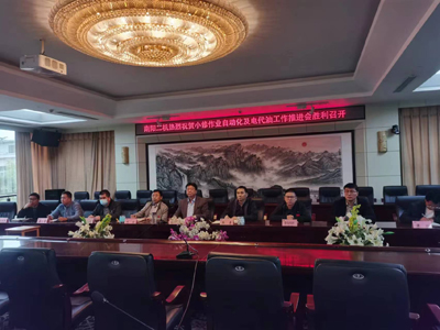 ��ʯ��С����ҵ�Զ���������������ƽ����ٿ�,ɭ��������-׷�󽡿�,����һ��ɳ����������λύ��