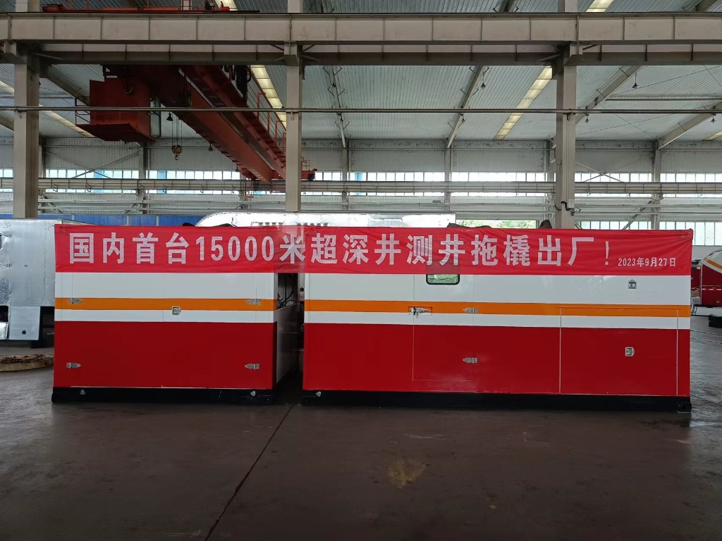 ������̨��15000�׵�Һ�����⾮������ɭ��������-׷�󽡿�,����һ��ɳ����Ż�����˾�����ֳ�