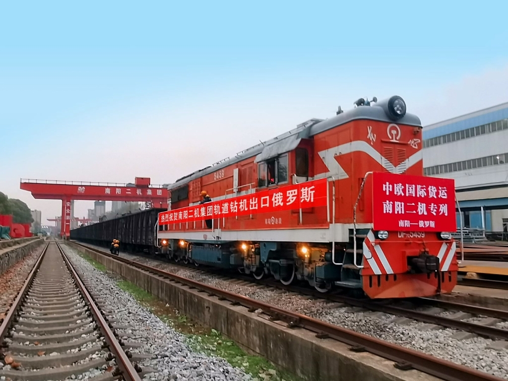 �����������ٴδ����ŷ����ǰ������˹������������������һ��һ��