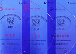 W020250306554501681710 9001cc金沙以诚为本(中国)有限公司官网