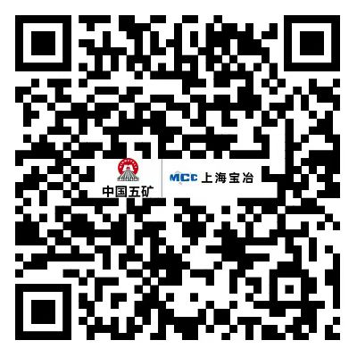 9001cc��ɳ�Գ�Ϊ��(�й�)���޹�˾����