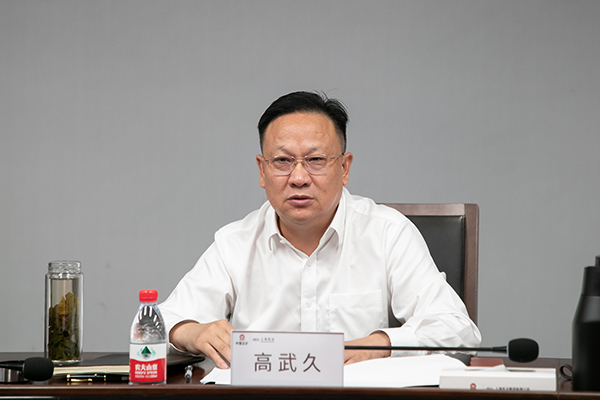 W020250303603139152597 9001cc金沙以诚为本(中国)有限公司官网