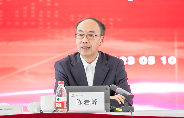 W020250303603581348298 9001cc金沙以诚为本(中国)有限公司官网