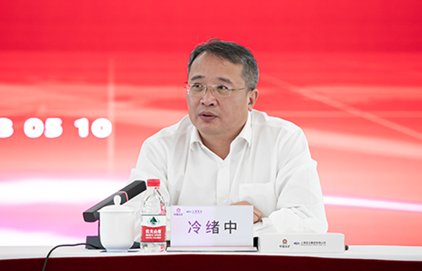 W020250303603581411802 9001cc金沙以诚为本(中国)有限公司官网