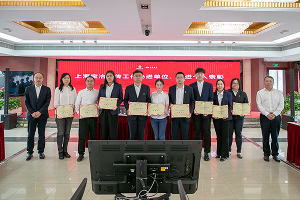 W020250303603581569109 9001cc金沙以诚为本(中国)有限公司官网