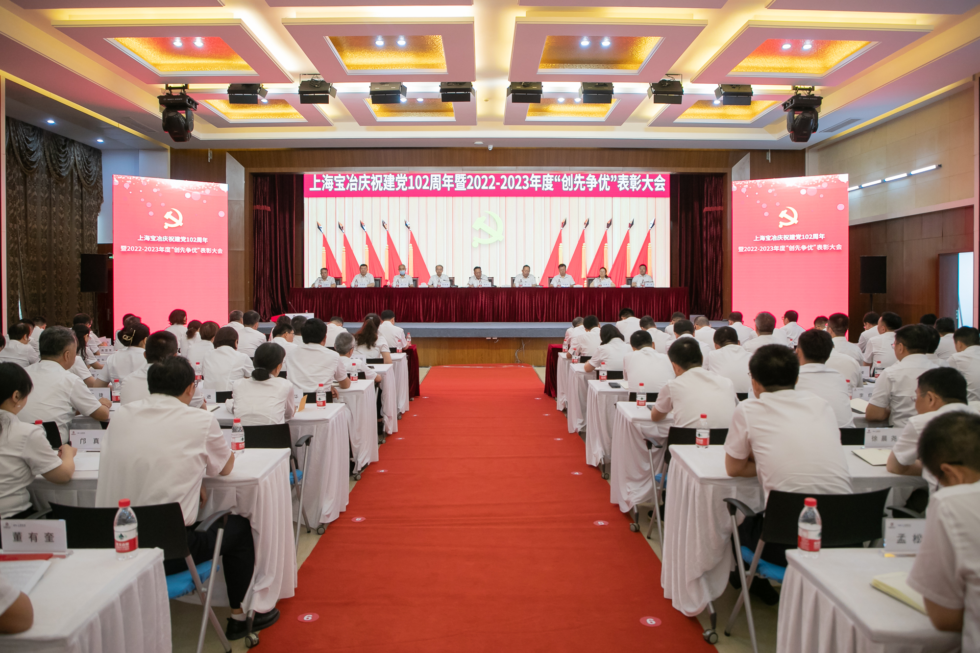 W020250303604448460079 9001cc金沙以诚为本(中国)有限公司官网