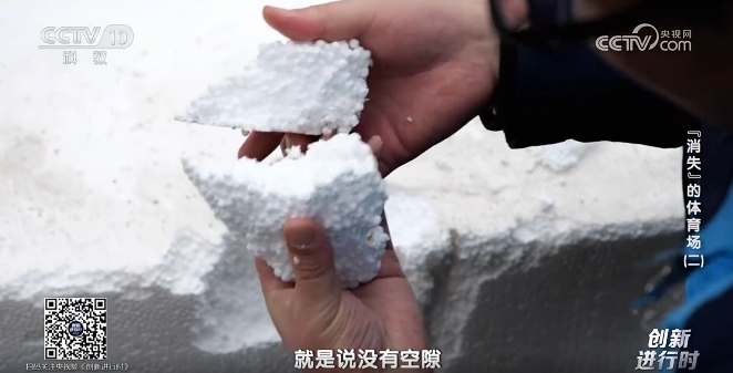 W020260301370747393272 9001cc金沙以诚为本(中国)有限公司官网