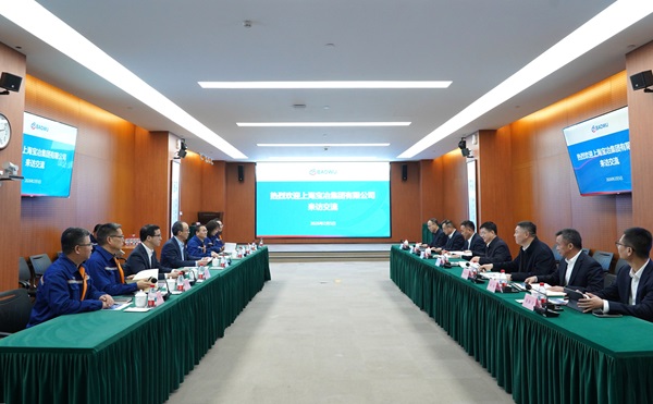 W020260206372385567767 9001cc金沙以诚为本(中国)有限公司官网