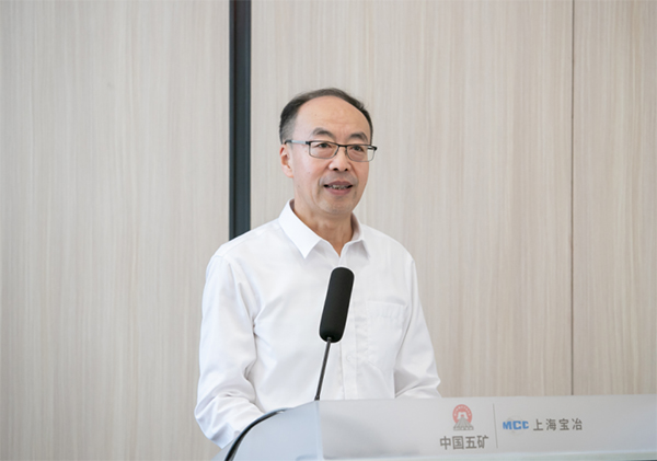 W020250303605369491577 9001cc金沙以诚为本(中国)有限公司官网