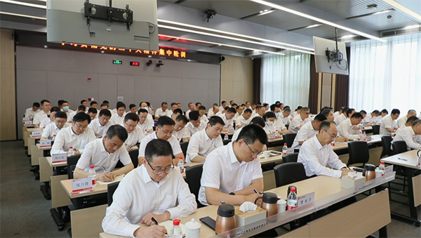 W020250303605369553420 9001cc金沙以诚为本(中国)有限公司官网