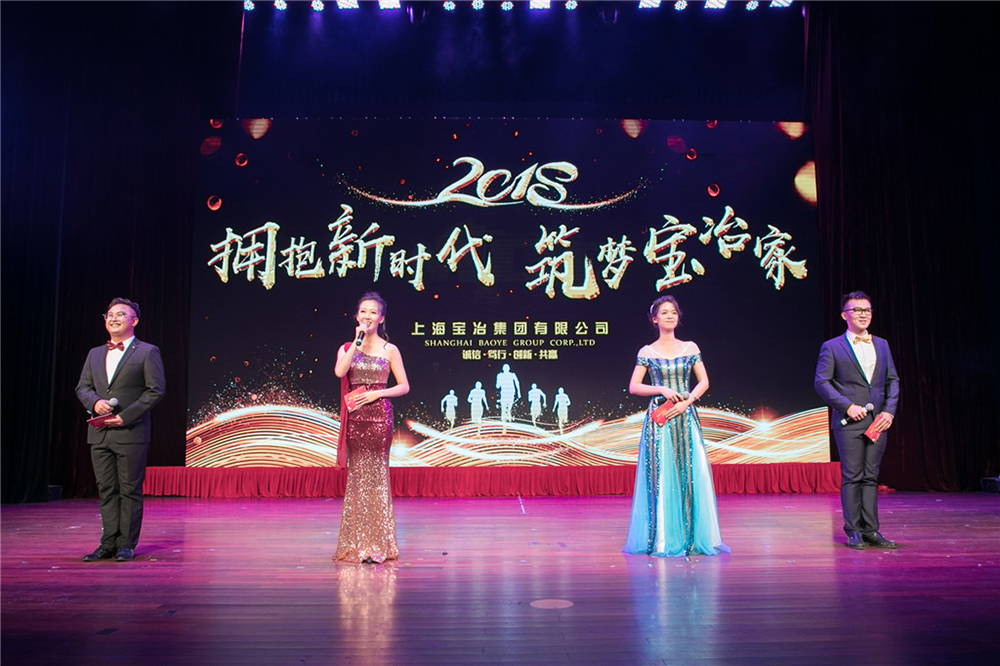 W020250305397768837905 9001cc金沙以诚为本(中国)有限公司官网