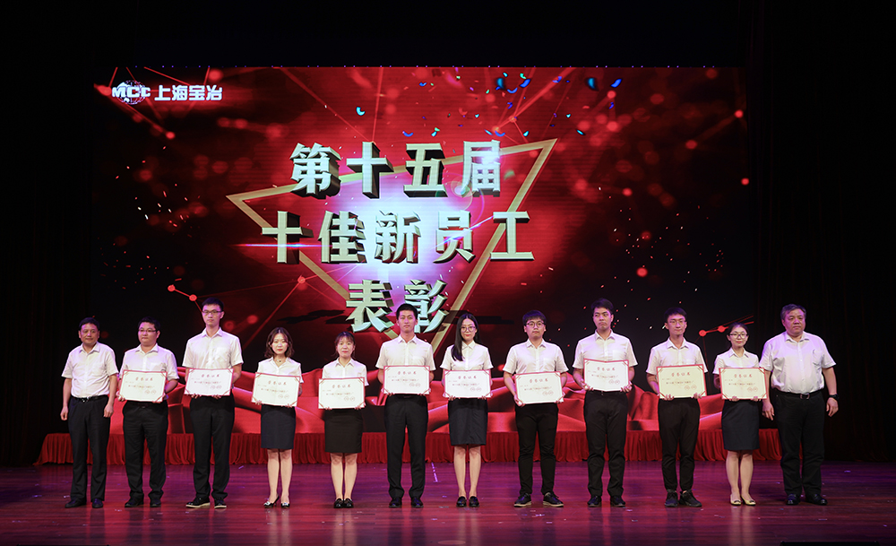 W020250305397769548274 9001cc金沙以诚为本(中国)有限公司官网