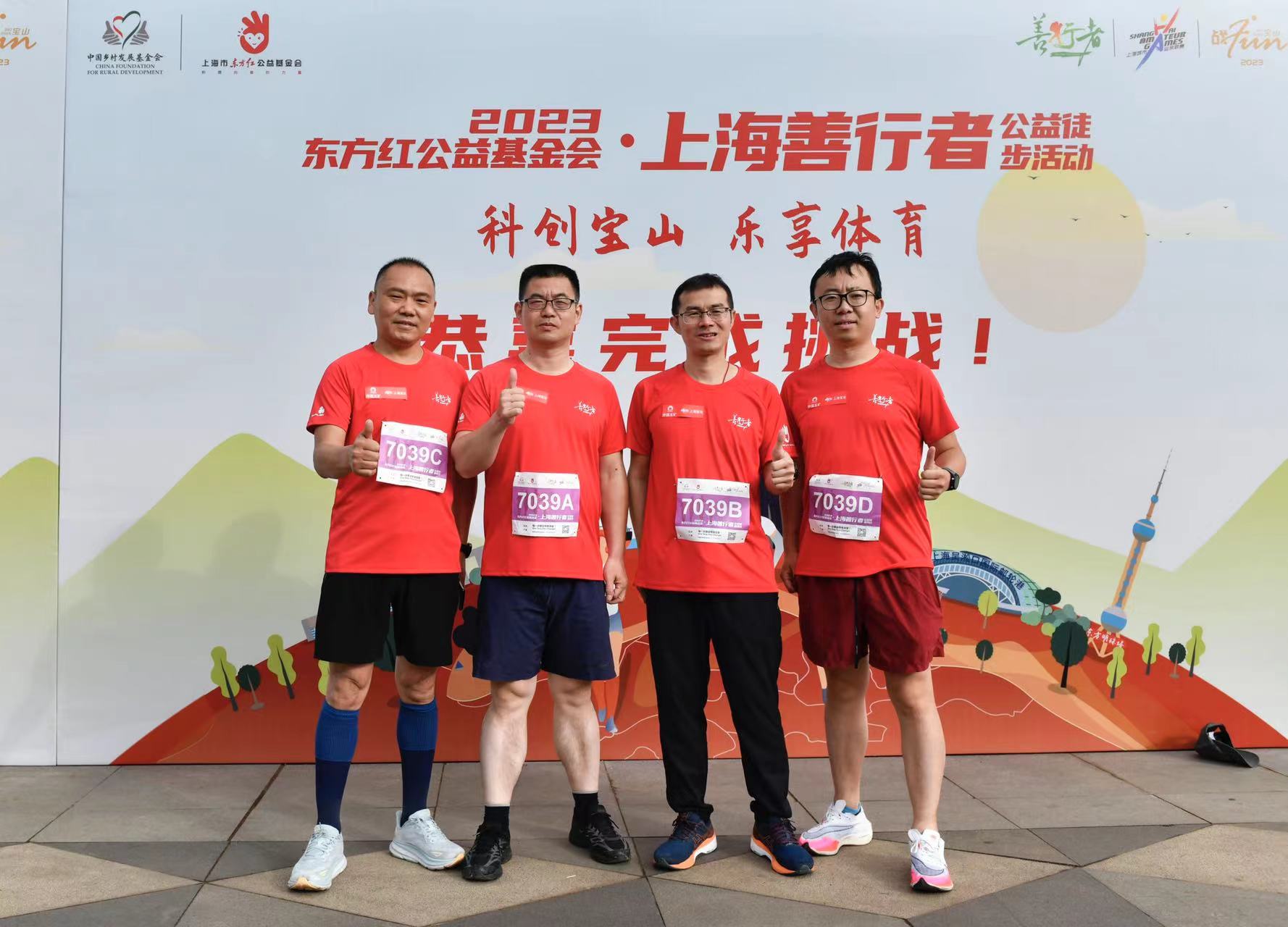 W020250305398107990510 9001cc金沙以诚为本(中国)有限公司官网